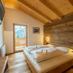 Filzsteinresort Bergankunft 236 Ferienhaus *